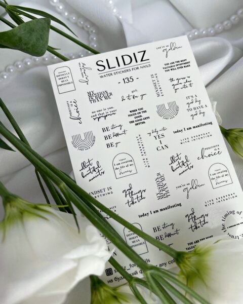 SLIDIZ 135