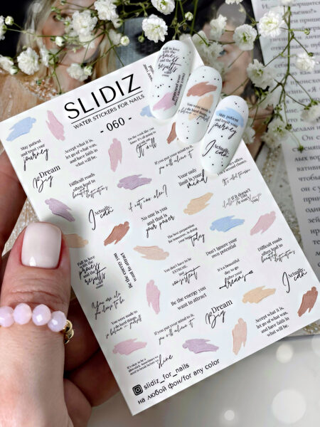 SLIDIZ 060